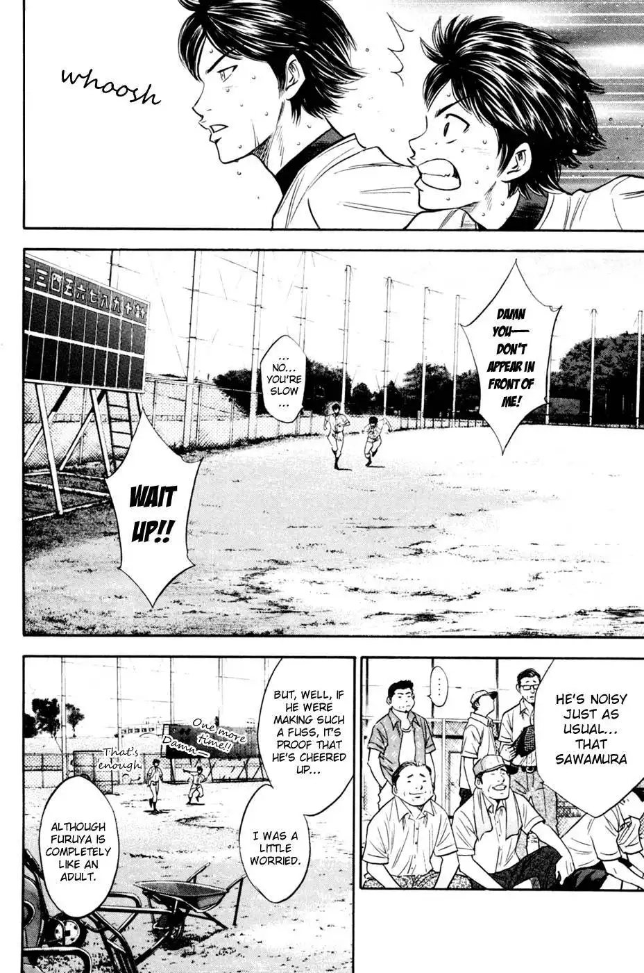 Diamond no Ace Chapter 203 20